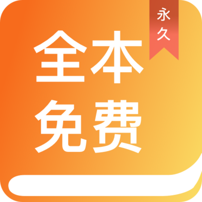 亚搏app下载安装